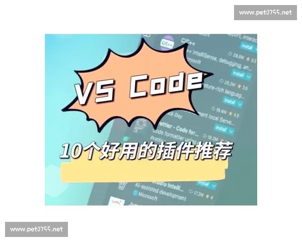 基于VS 14开发环境的高效编程技巧与常见问题解决方案分析 基于VS 14开发环境的高效编程技巧与常见问题解决方案分析